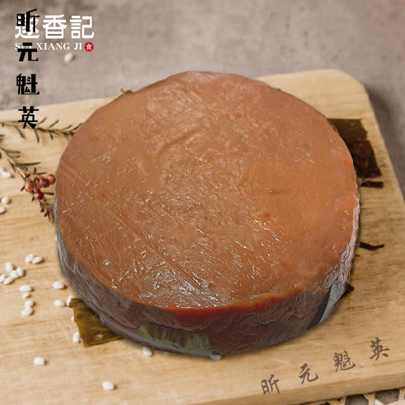 维霆传统红糖年糕浙江正宗手工老式糕点丽水遂昌特产糯米糍粑 传统