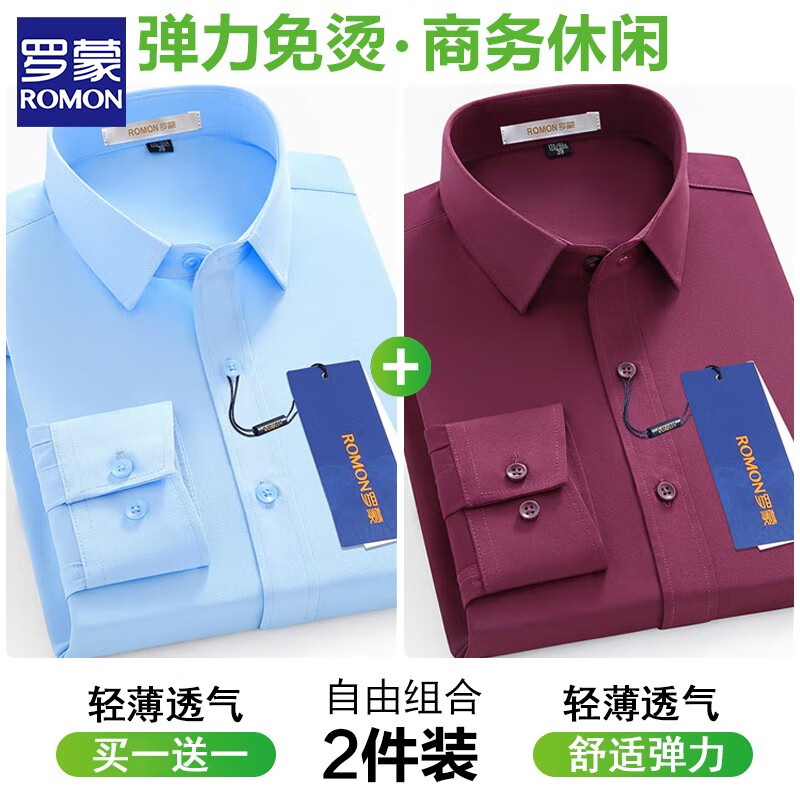 ���ڲ��������ɵ��������г���߶�������װ���´����¿����̿������аٴ������ ǳ��+�ƺ졾����װ�� L 39 138.99Ԫ