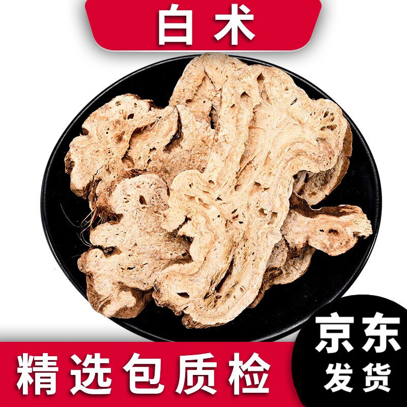 购物省钱必备利器!跟踪商品价格走势,轻松无忧购物