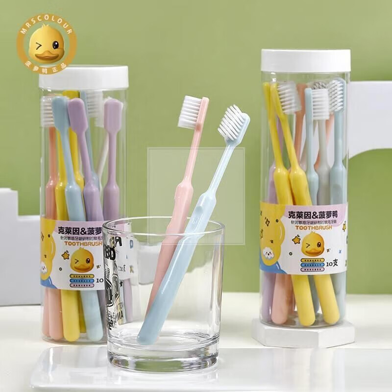 查找浴室用品历史价格|浴室用品价格历史