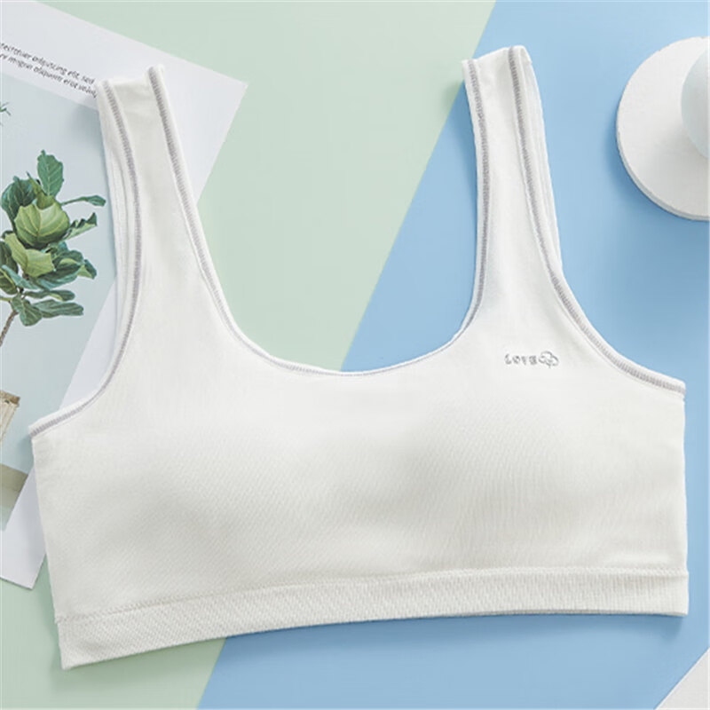 发育期小背心少女内衣大童女孩学生女生初中生高中生内穿 白色 均码