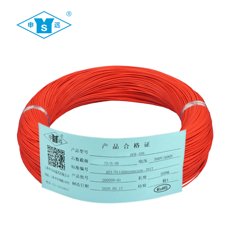 申远耐高温绕包线afr-250,铁氟龙线,耐高温线,航空导线,ptfe铁氟龙线