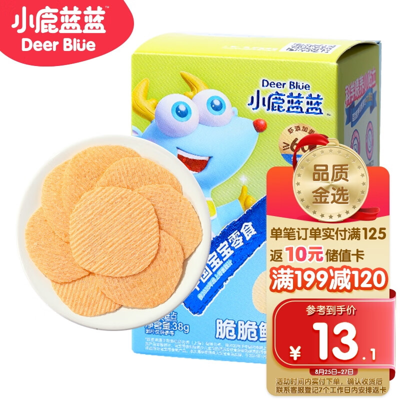 小鹿蓝蓝_宝宝鲜虾片 宝宝零食儿童虾片儿童零食独立包装 38g高性价比高么？