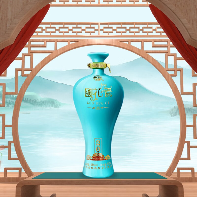 西凤酒国花瓷48度凤香型白酒青韵20 48度500mL 1瓶-京东-618/双十