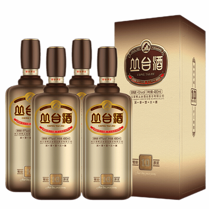 丛台酒 窖龄原浆10 浓香型白酒 41度 480ml*4瓶 整箱装 年货送礼