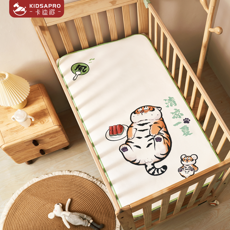 婴童凉席蚊帐价格走势网站|婴童凉席蚊帐价格走势