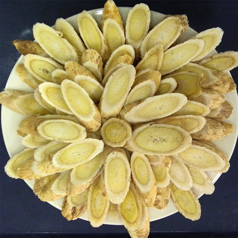 北芪 野生黄芪特级 甘肃黄芪中药材黄芪粉 斜片500g