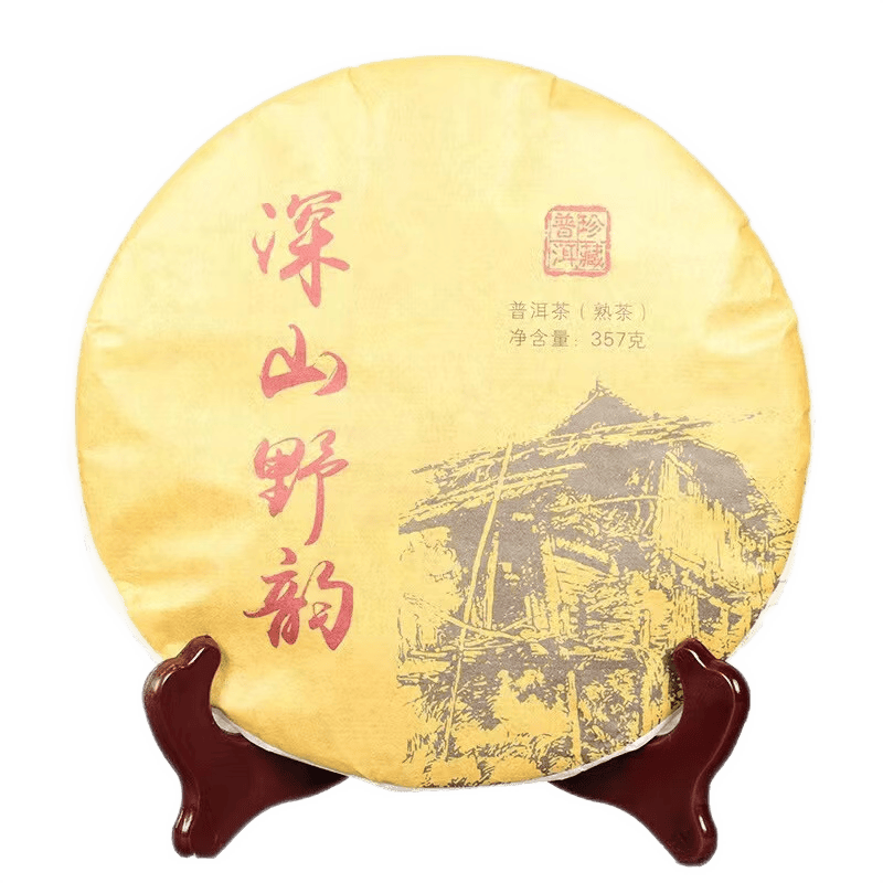 ����Сկ�����º�ԭ��2019�ն������������ղ�Ҷ�����װ����ֽ��һ��� һ��4��װ28Ƭ��9996g 26Ԫ