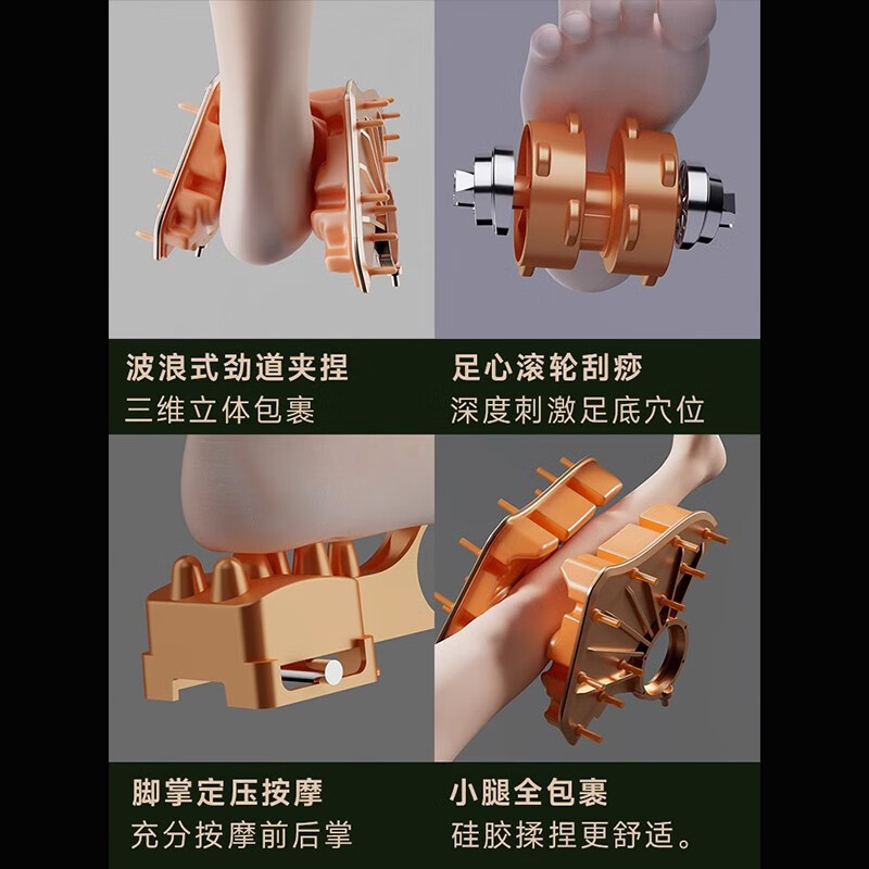 志高（CHIGO） 足疗机腿部按摩器小腿肌肉脚底脚部足底穴位按摩仪加热老年人母亲节礼物 【黑色顶配】机械手+波浪式夹捏+加热+支架+遥控