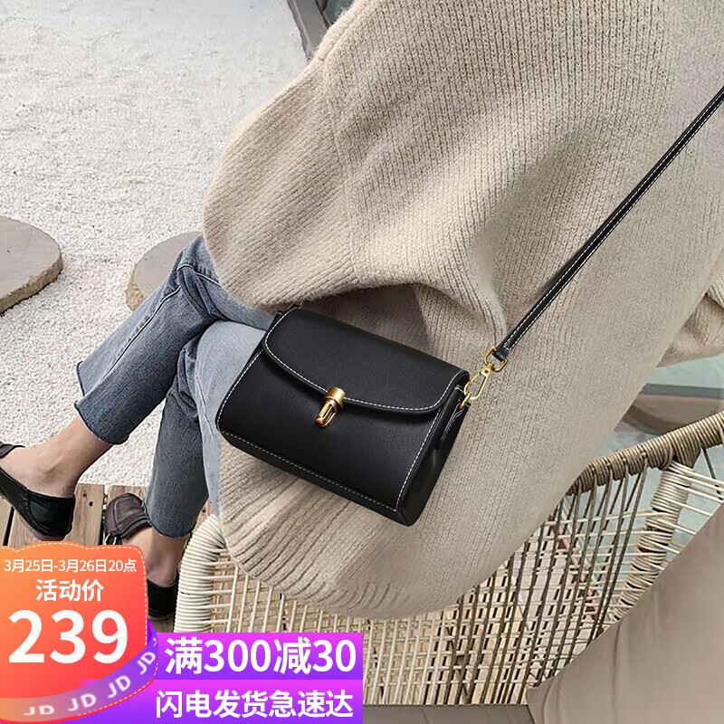 viney牛皮包包女包斜挎包女轻奢百搭单肩包腋下小包小众时尚休闲手机包品牌高级感生日礼物送女友老婆高性价比高么？