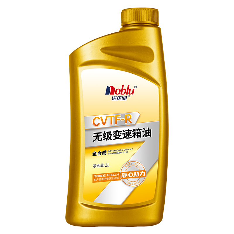 变速箱油诺贝润,价格稳定,产品特点独特