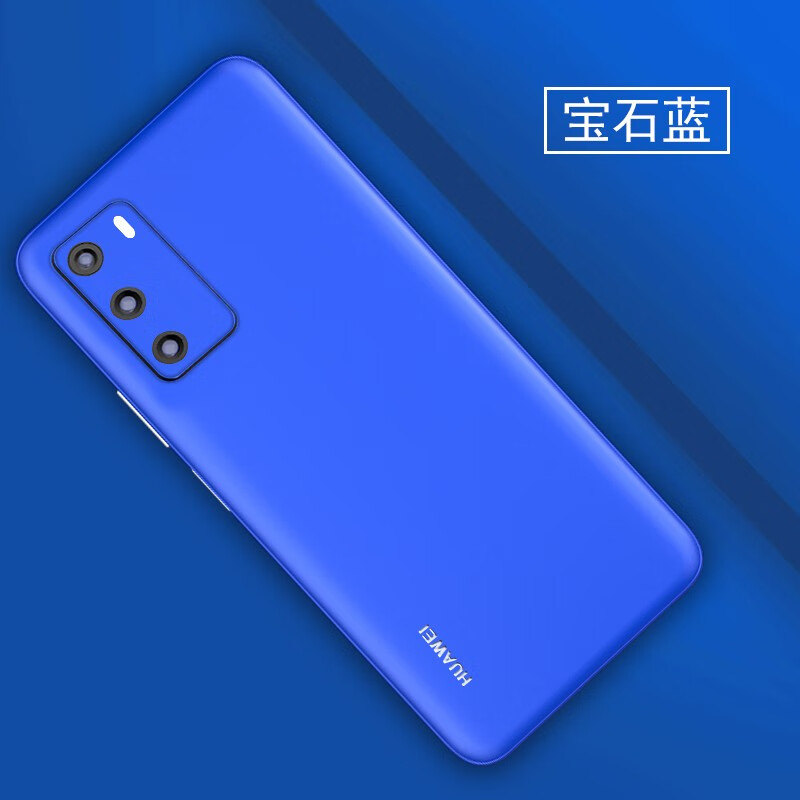 华为p40pro深海蓝图片,华为p40深海蓝图片 华为 p40 蓝色后膜【买一送一】