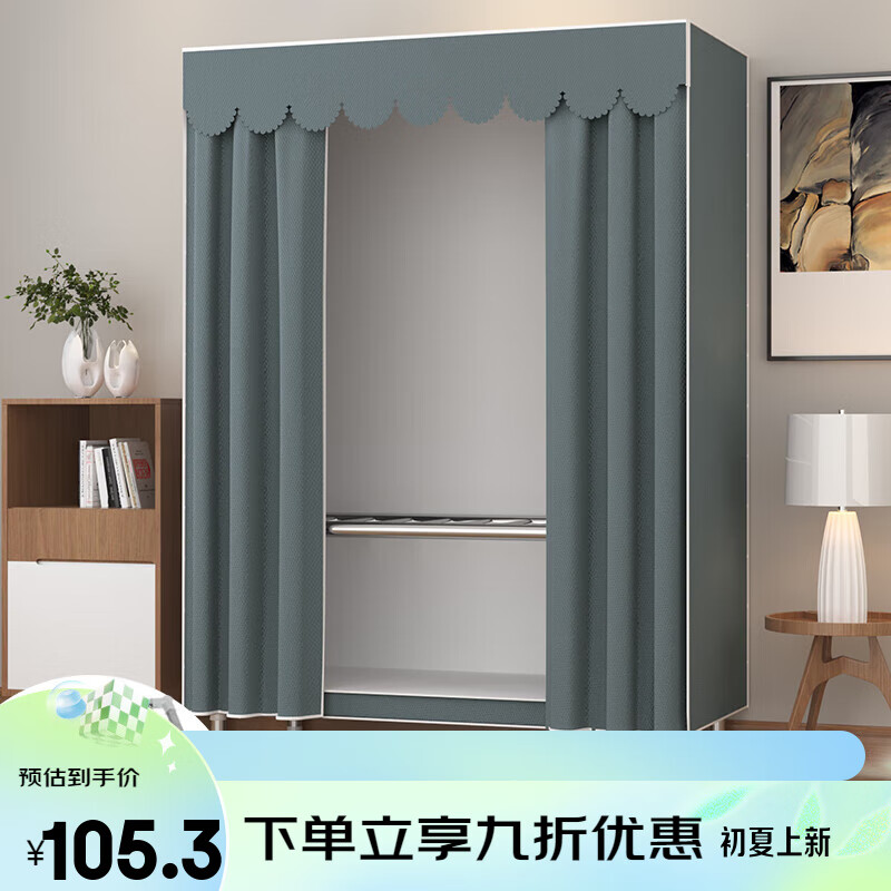 花娣家用出租房家用衣柜卧室布家用出租房用结实耐用简约衣柜 长85cm