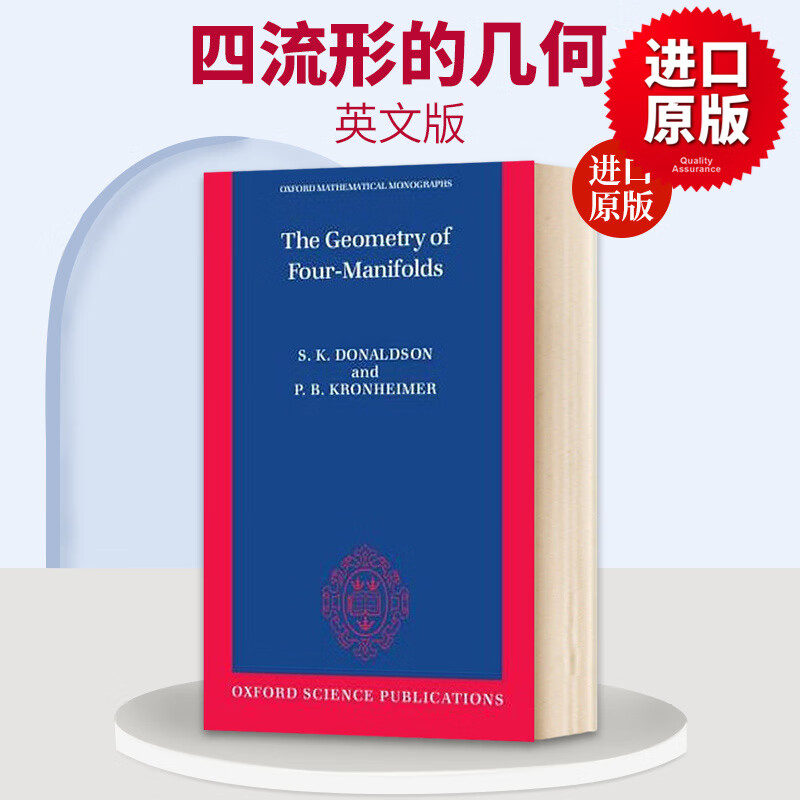 Four】相关京东优惠商品排行榜-价格图片品牌优惠券-虎窝购