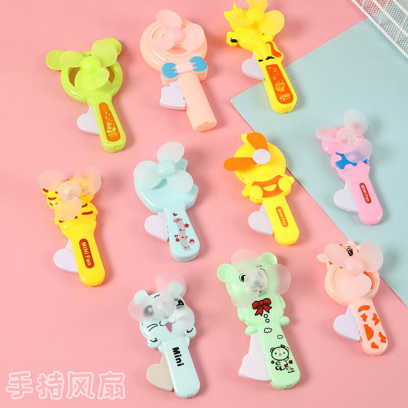 晴野卡通手压小风扇手持手动便携式迷你可爱儿童玩具地摊小礼品 卡通