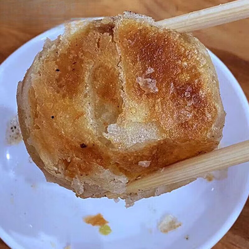 火勺540g东北铁岭特产丁记清真牛肉火勺馅饼清真食品火勺 20个牛肉