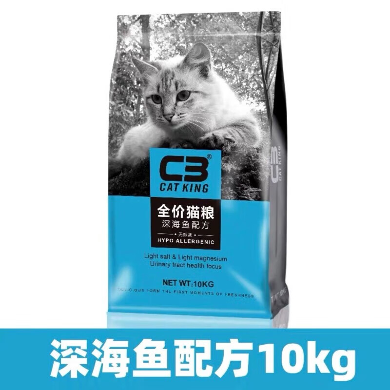 京东新品首发 2023-10-24 - 第30张  | 最新购物优惠券