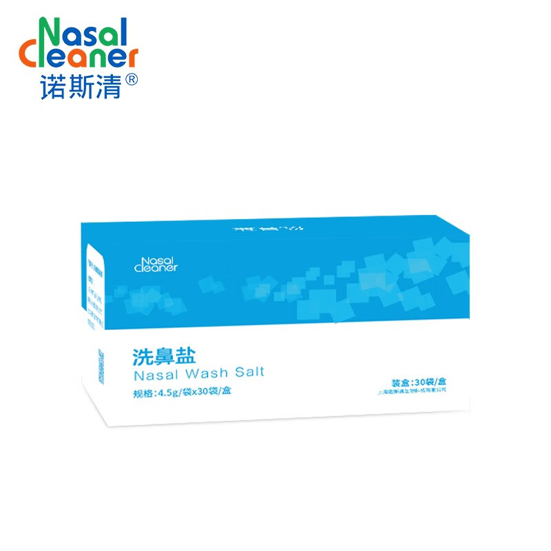 马达加斯加黑胡椒价格走势，历年变化一览