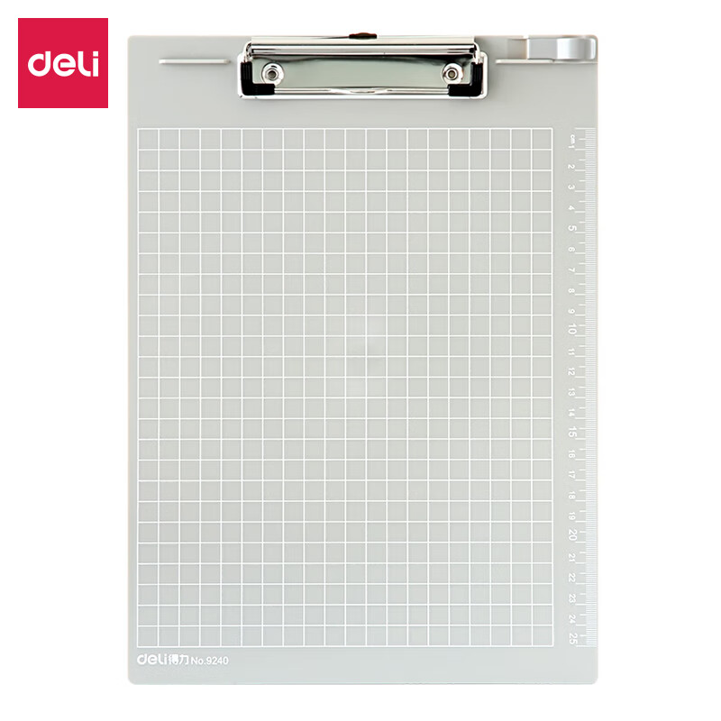 得力(deli) a4 书写板夹带刻度金属强力夹文件夹办公用品学生网格垫板