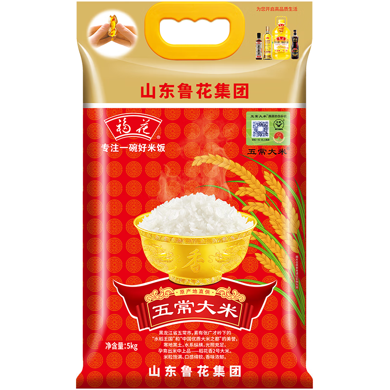 ���ڲ�����������³����Ʒ���峣������5kg ������2�� ��������2024������