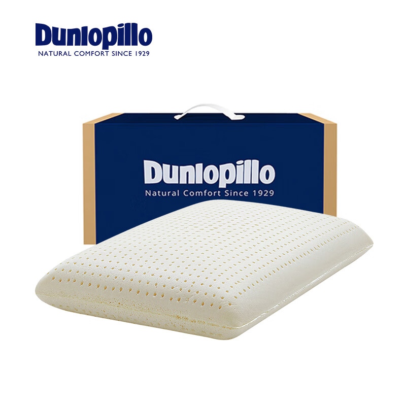 Dunlopillo 特拉雷成人面包枕