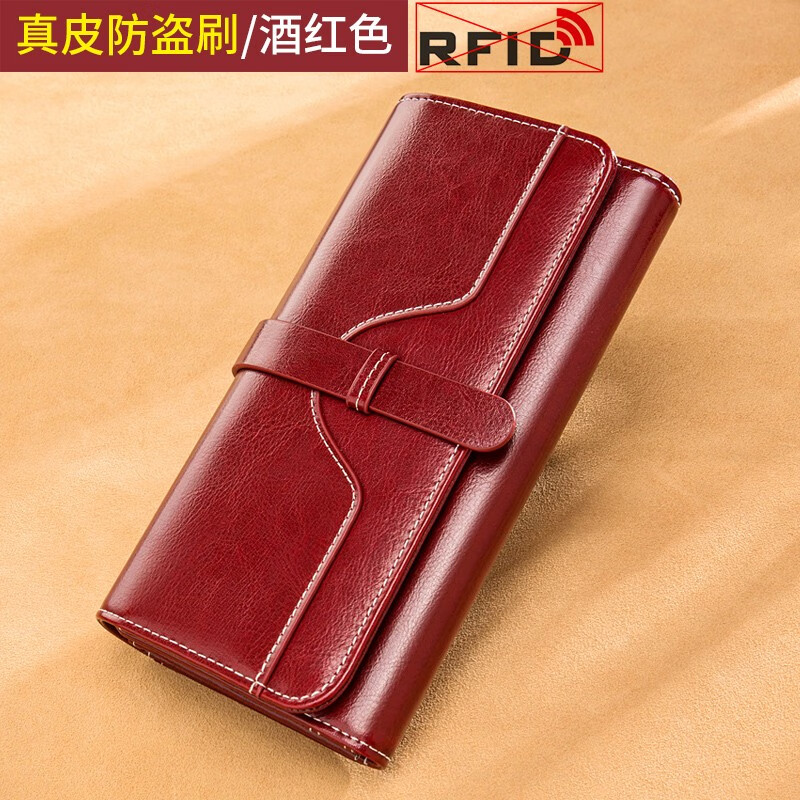 班亚奴（banyanu）长款钱包女新款复古油蜡牛皮简约大容量女士钱夹多功能手拿包 酒红色-防盗刷