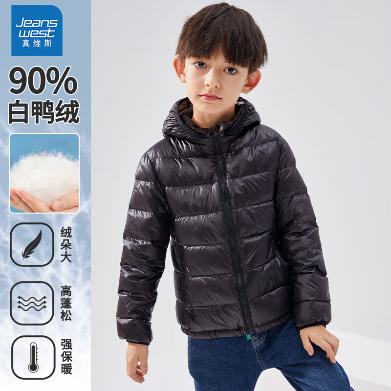 京东新品首发 2023-09-25 - 第12张 | 最新购物优惠券 京东新品首发 2023-09-25 - 第12张 | 最新购物优惠券
