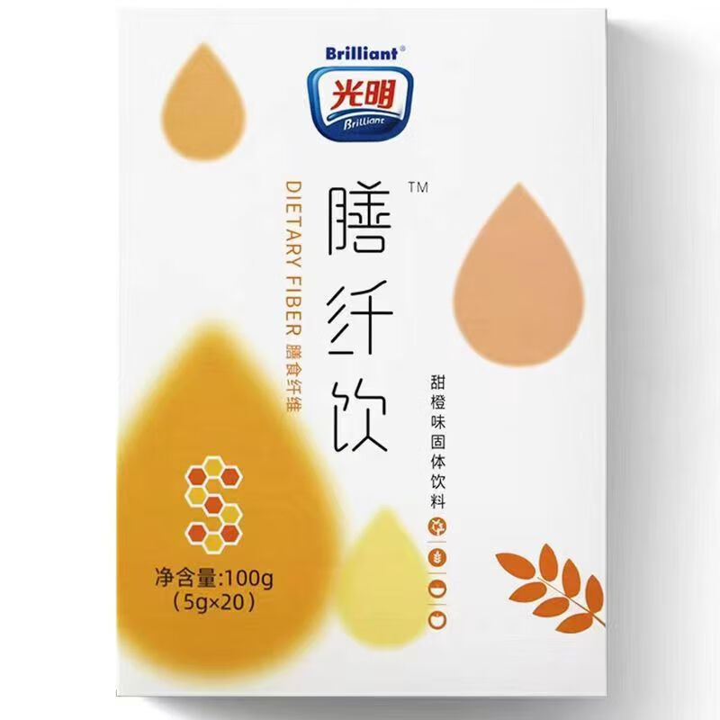 光明清清饮膳食纤维健康固体饮料 膳仟饮1盒装
