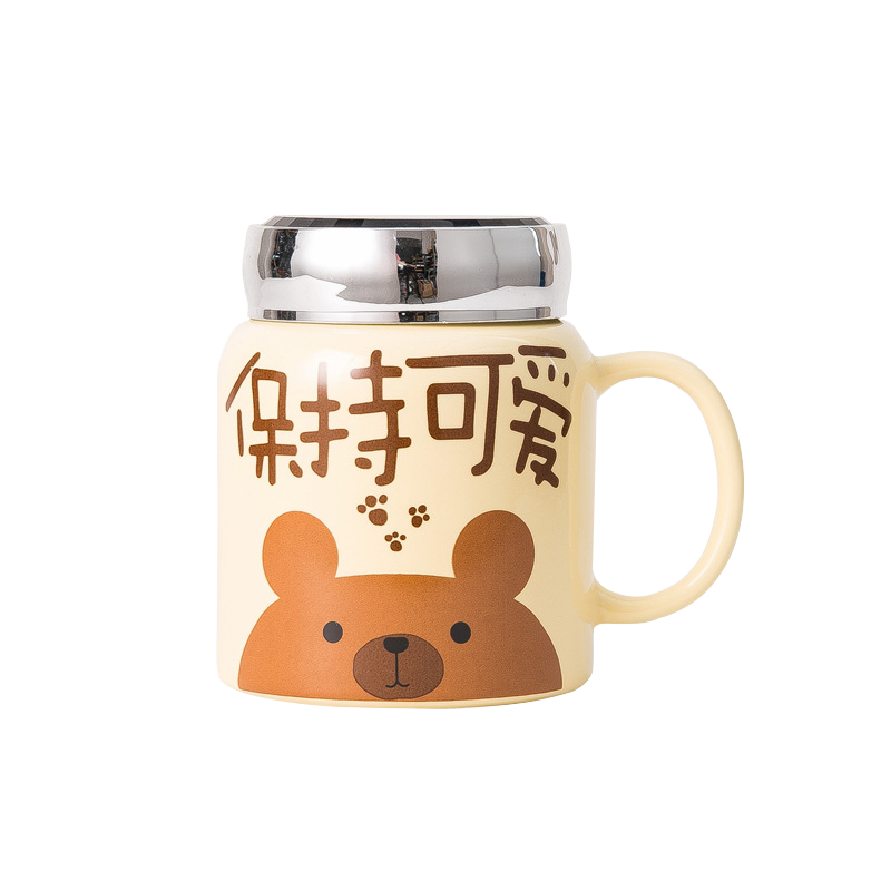 独家分析：京东100021723764价格波动预测与买入建议|最准确的陶瓷马克杯历史价格查询软件