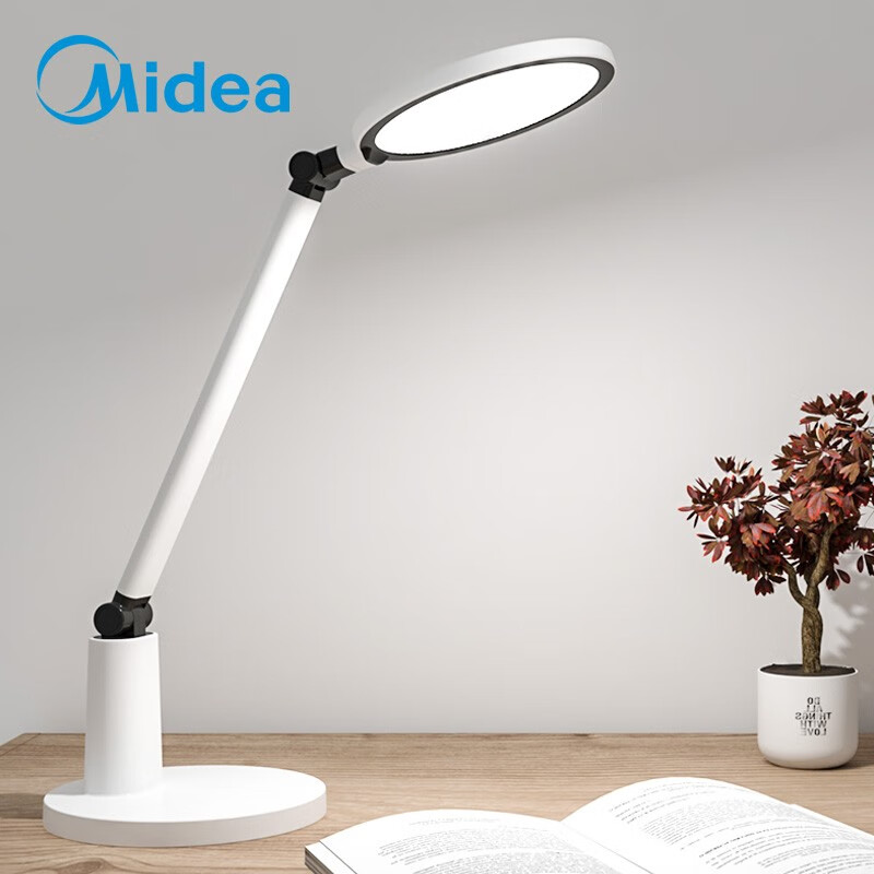 美的(midea)台灯led灯学生学习阅读护眼国aa级小台宿舍寝室床头灯工作