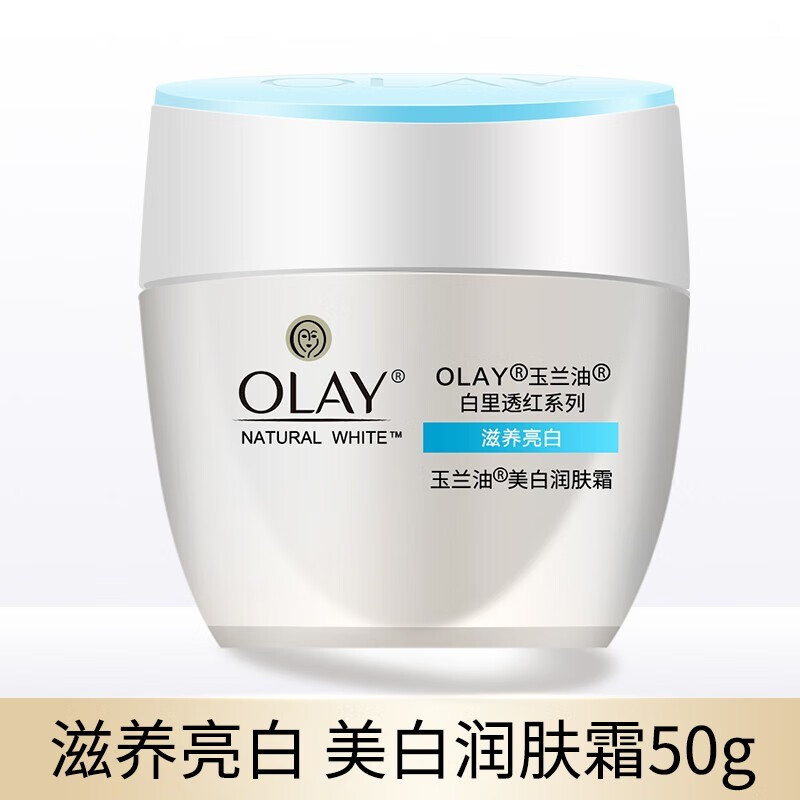 Olay