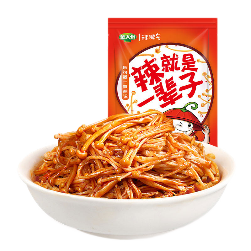 金大州金針菇小袋休閑香辣解饞零食禮包下飯菜金大洲新舊包裝 燒烤味（散稱）500g