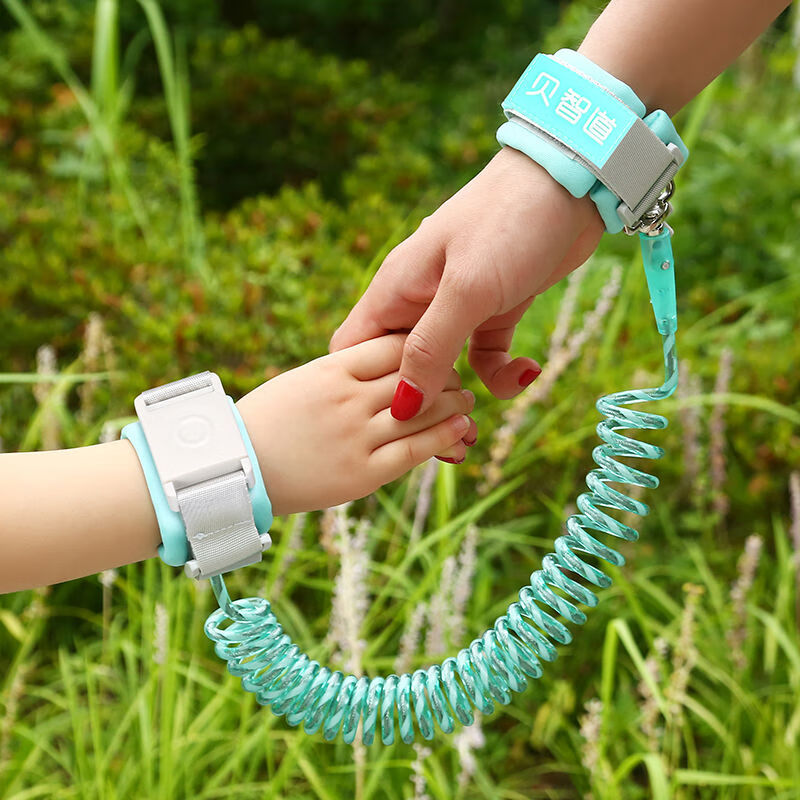 防走失带牵引绳防丢绳宝宝绳子儿童安全绳溜娃绳防走丢手环 【磁力
