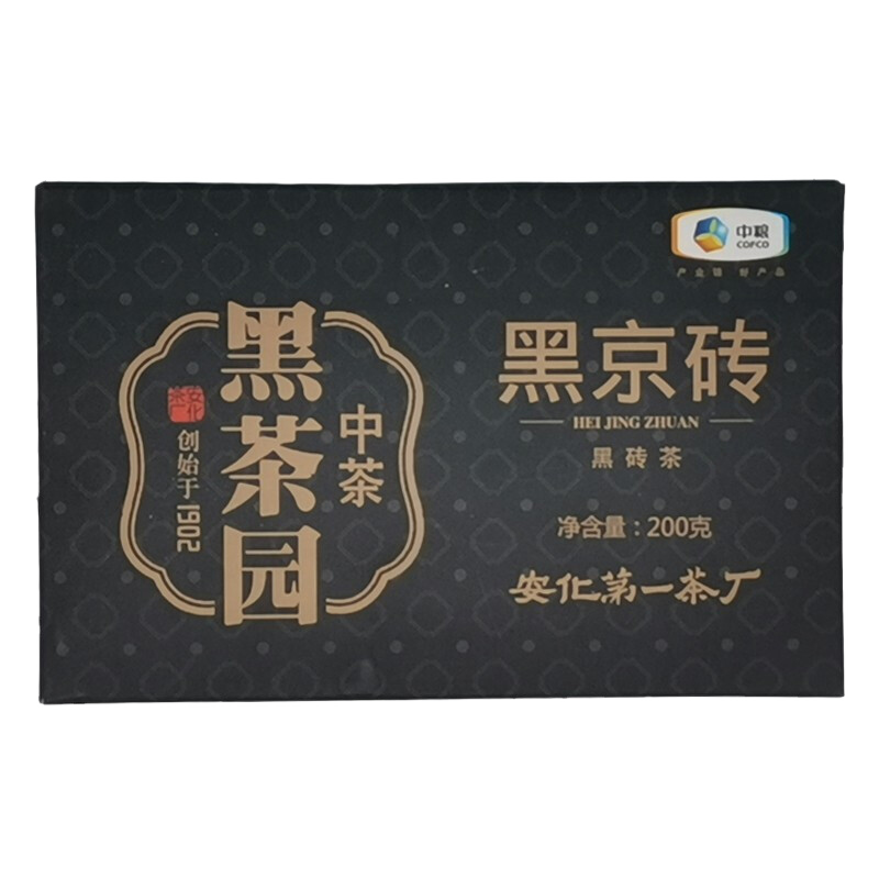 �в� �����ڲ� 2022�� ����װ 200�� * 1��