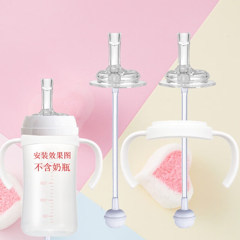 奶瓶奶嘴的价格行情与趋势|奶瓶奶嘴价格走势