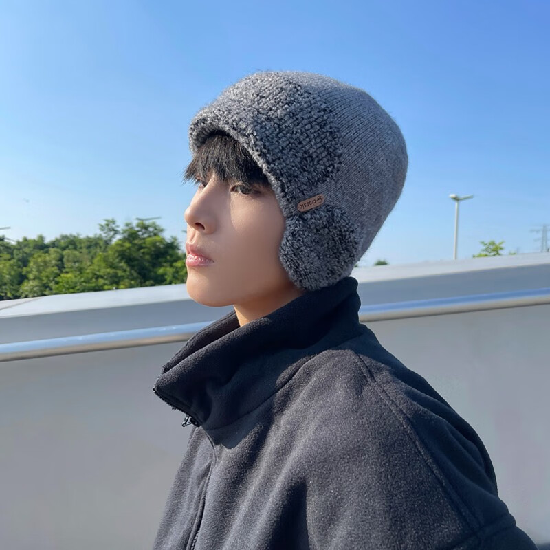 原谅色帽子男秋冬季百搭潮毛线帽针织帽保暖护耳帽套头帽包头帽冷帽