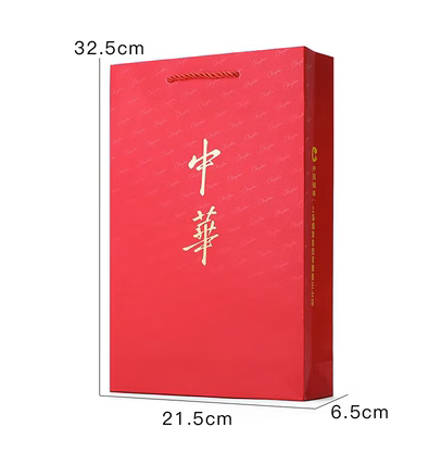 礼品袋喜烟纸袋中华纸袋红色结婚送礼手提袋两四条装 软/硬中华2条装