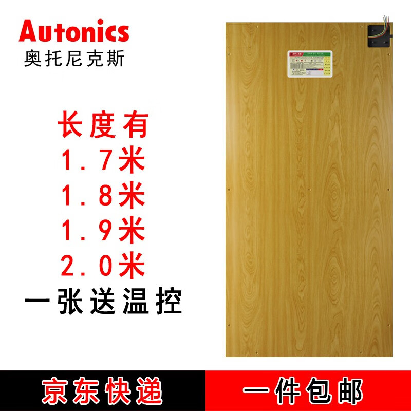 壁炉地暖历史价格是多少|壁炉地暖价格历史