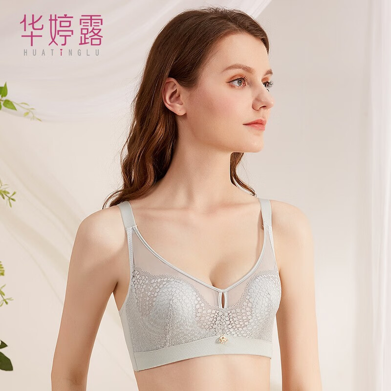 华婷露（Huatinglu） 0.2cm大胸显小无钢圈内衣女聚拢性感蕾丝胸罩调整型上托防凸点 宛兰款-抹茶绿 80B /36B