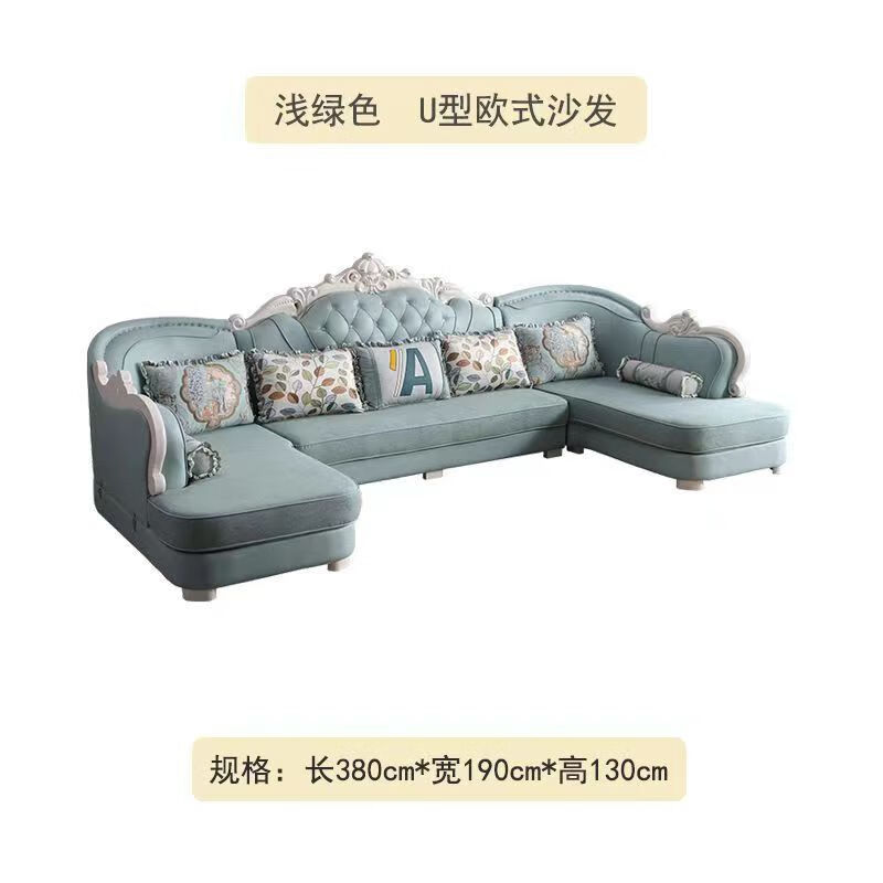 木业欧式布艺沙发组合双贵妃大小户型客厅整装转角u型贵妃科技布沙发