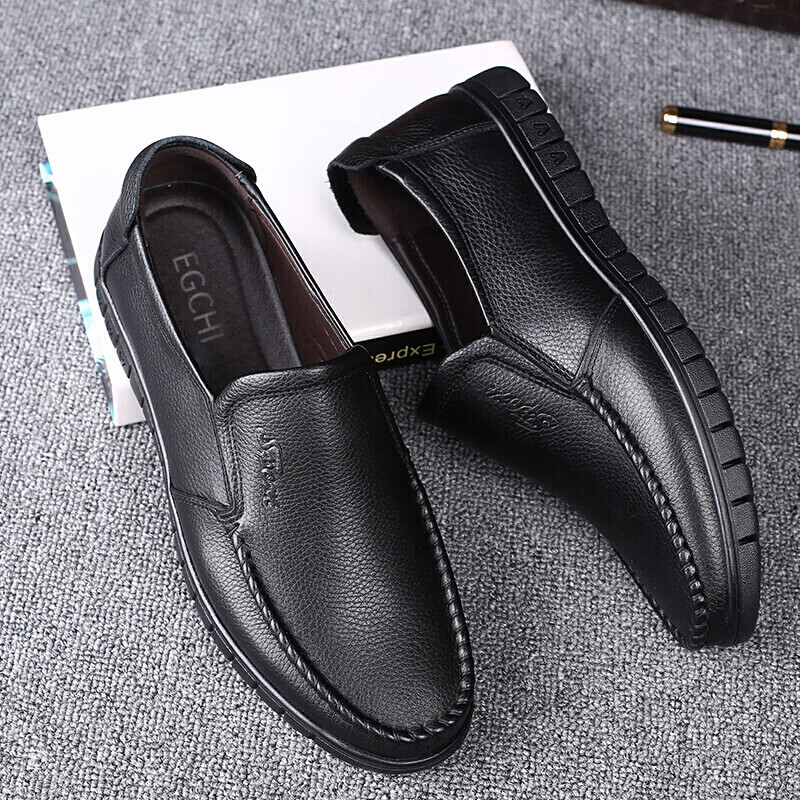 https://img14.360buyimg.com/pop/jfs/t1/125707/11/15625/428195/5f8edc5aE274fc951/e8710f0ce65e6c06.jpg