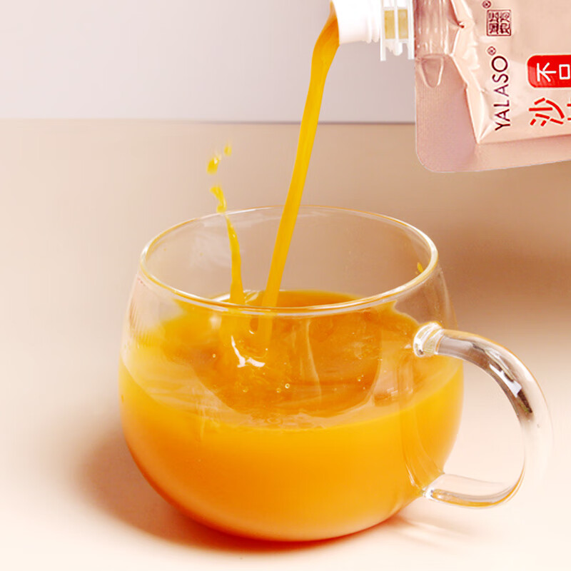 遥远地方呀啦嗦高原饮品沙棘汁原浆果汁营养VC便携包装青海特产端午礼盒 120mL*20袋 礼盒装