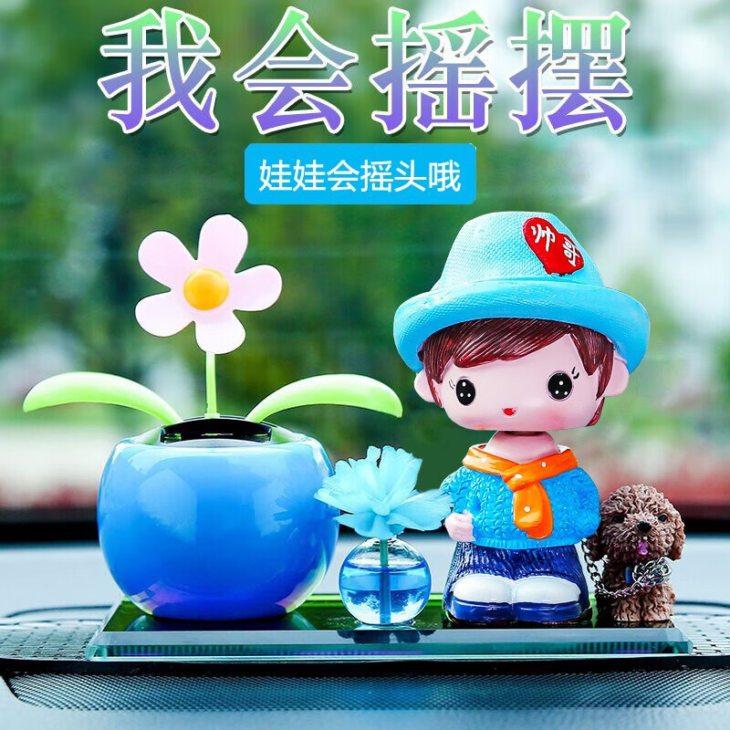 摆件历史价格是多少|摆件价格走势图