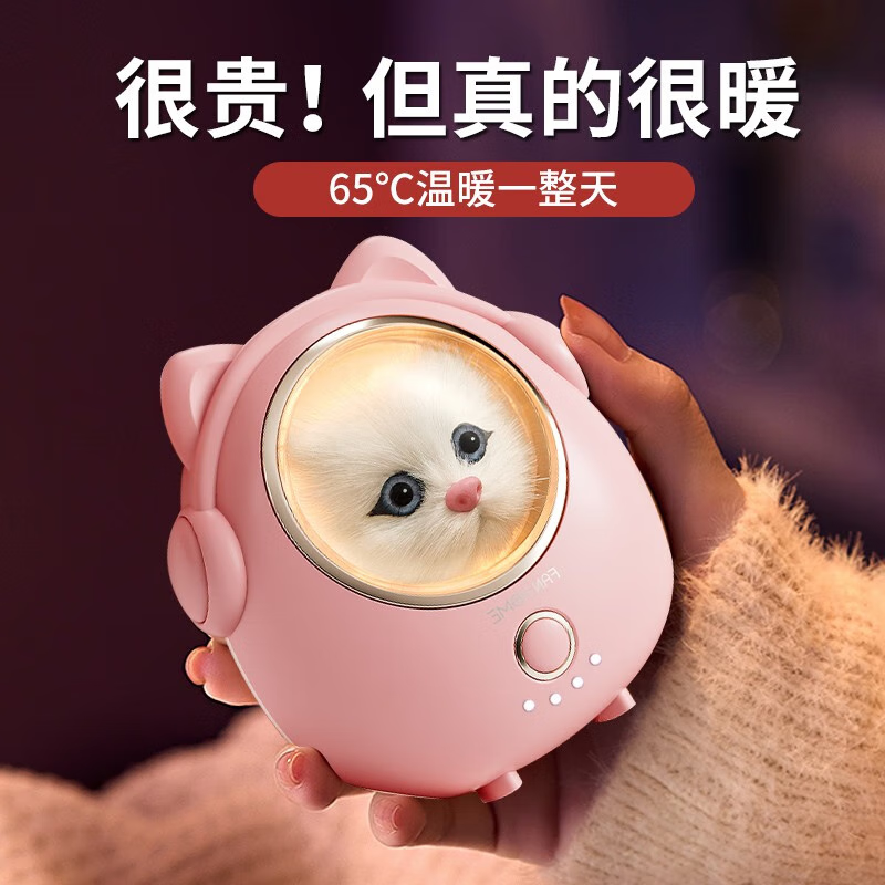 京东保暖防护如何查看历史价格|保暖防护价格走势