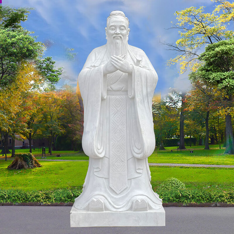 瀛乐 石雕孔子汉白玉孔子像校园人物名人半身雕塑花岗岩孔子雕塑厂家