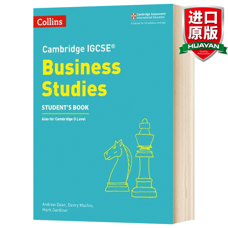 英文原版 剑桥LGCSE商科考试 Cambridge IGCSE Business Studies 全英文版