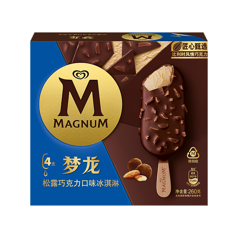 【路雪梦龙松露巧克力口味冰淇淋家庭装】价格走势及用户评测-京东购物