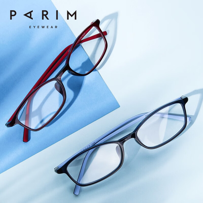 派丽蒙（PARIM） 高度近视眼镜女款可配近视防蓝光小框眼镜框近视架显脸小82423 R1-酒红-内酒红外黑