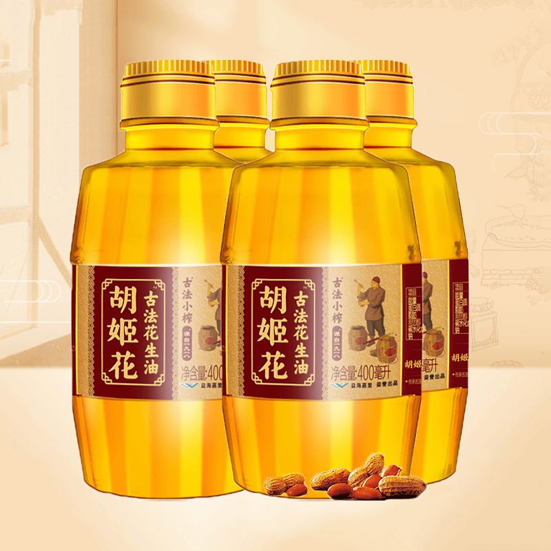 胡姬花古法花生油 小榨 花生油 400ML*4瓶怎么看?