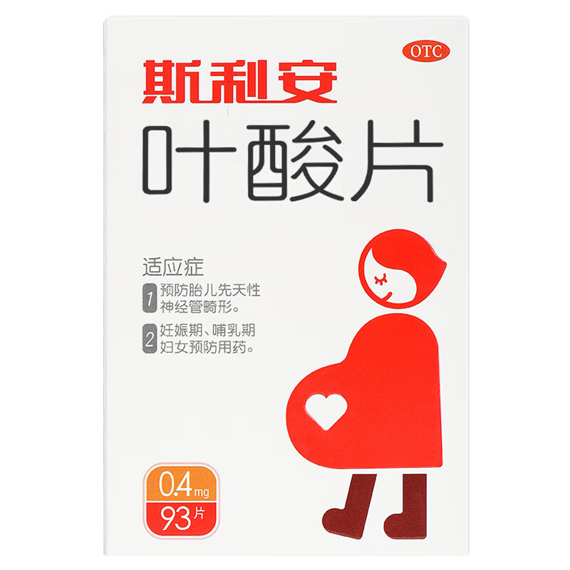 斯利安叶酸0.4mg93片:销量趋势,价格走势和榜单TOP